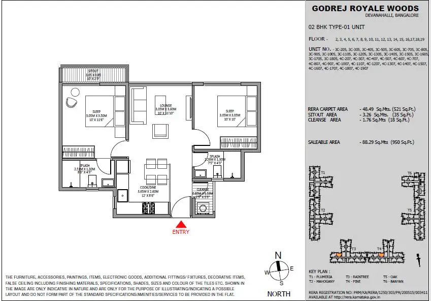 godrej-royale-woods-2-bhk-floor-plan